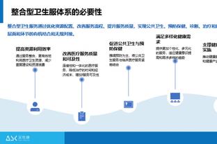 纳斯：雷霆拥有亚历山大这样的超级球星 还有一群崭露头角的球星